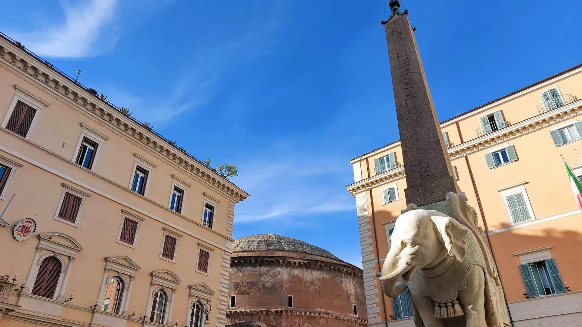 Charming Minerva - My Extra Home Rome 0*,